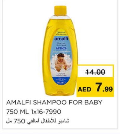 available at Nesto Hypermarket in UAE - Ras al Khaimah