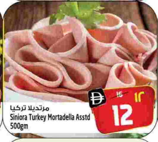 available at سفاري هايبرماركت in الإمارات العربية المتحدة , الامارات - الشارقة / عجمان