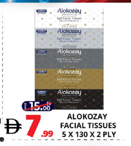 available at EXPRESS AL MADEENA HYPERMARKET LLC in UAE - Abu Dhabi