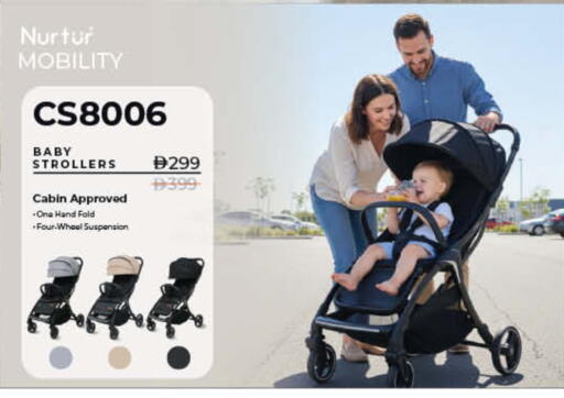 available at Lulu Hypermarket in UAE - Umm al Quwain