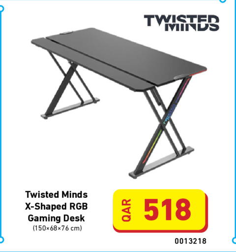 available at Digital Zone Trading in Qatar - Al Khor