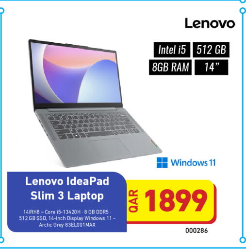 available at ديجيتال زون للتجارة in قطر - الشحانية