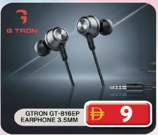 available at جراند هايبر ماركت in الإمارات العربية المتحدة , الامارات - دبي