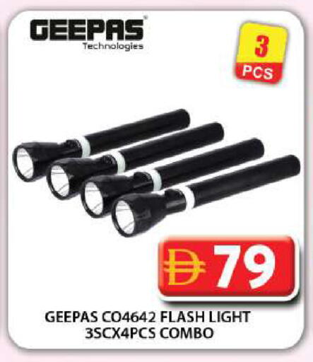 available at Grand Hyper Market in UAE - Dubai