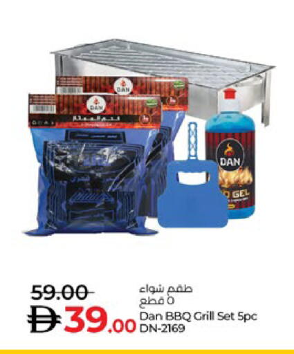 available at لولو هايبرماركت in الإمارات العربية المتحدة , الامارات - ٱلْعَيْن‎