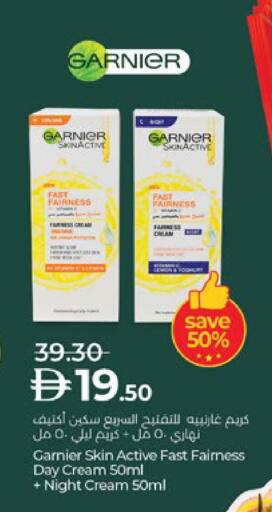 available at لولو هايبرماركت in الإمارات العربية المتحدة , الامارات - أبو ظبي