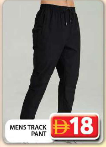 available at جراند هايبر ماركت in الإمارات العربية المتحدة , الامارات - دبي