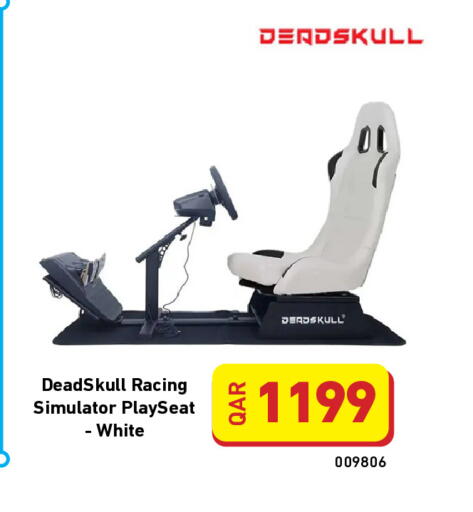 available at Digital Zone Trading in Qatar - Al Khor