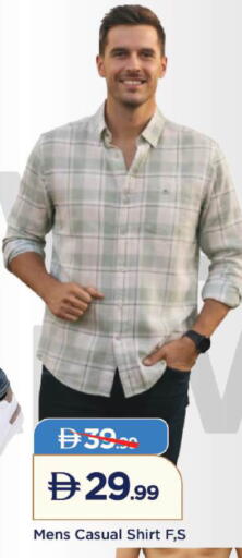 available at Mark & Save in UAE - Dubai