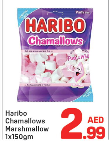 available at دي تو دي in الإمارات العربية المتحدة , الامارات - دبي