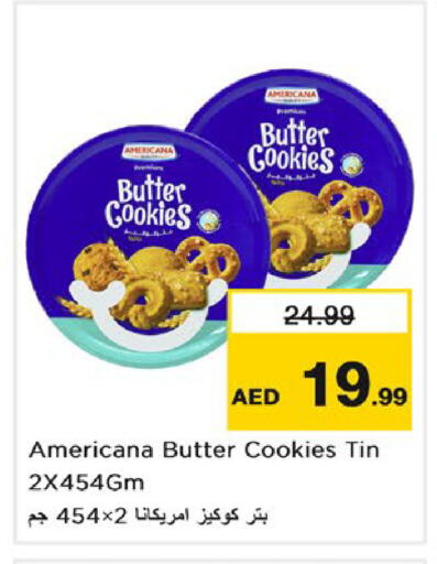 available at نستو هايبرماركت in الإمارات العربية المتحدة , الامارات - دبي