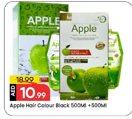 Apple available at Mark & Save in UAE - Sharjah / Ajman