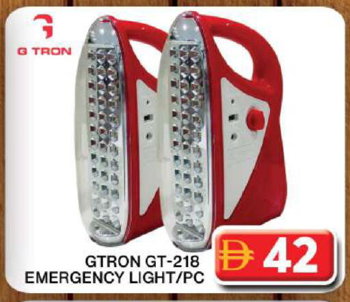 available at جراند هايبر ماركت in الإمارات العربية المتحدة , الامارات - دبي