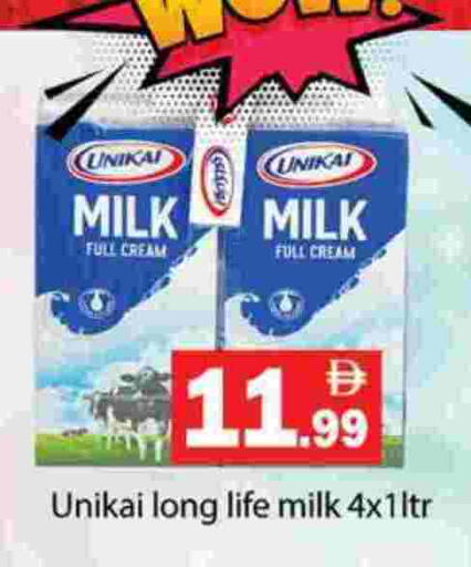 available at Gulf Hypermarket LLC in UAE - Ras al Khaimah