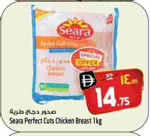 available at سفاري هايبرماركت in الإمارات العربية المتحدة , الامارات - دبي