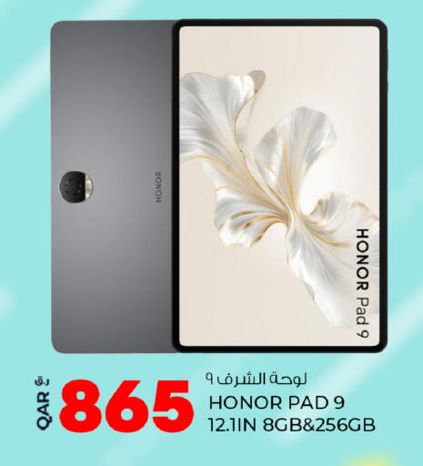 available at روابي هايبرماركت in قطر - الشمال