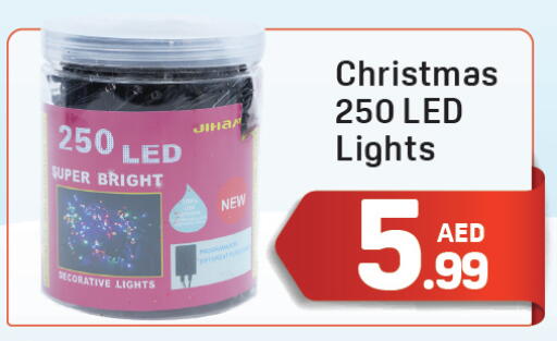 available at دي تو دي in الإمارات العربية المتحدة , الامارات - دبي