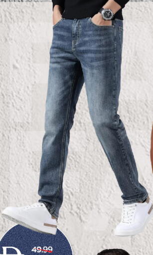 available at Mark & Save in UAE - Sharjah / Ajman