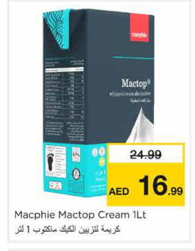 available at Nesto Hypermarket in UAE - Sharjah / Ajman