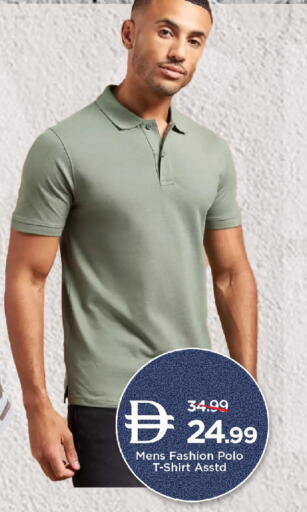 available at مارك & سيف in الإمارات العربية المتحدة , الامارات - الشارقة / عجمان