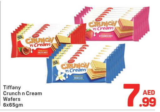 Strawberry Vanilla available at دي تو دي in الإمارات العربية المتحدة , الامارات - دبي