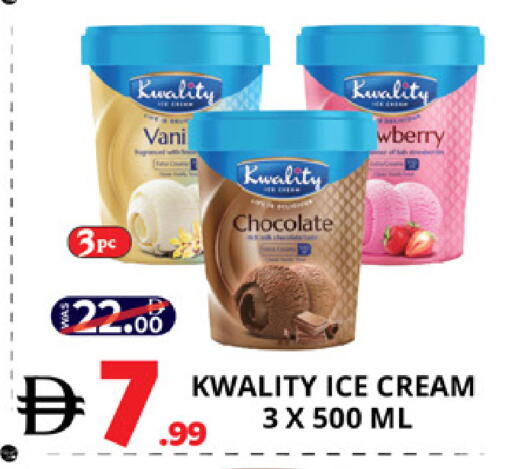 available at EXPRESS AL MADEENA HYPERMARKET LLC in UAE - Abu Dhabi