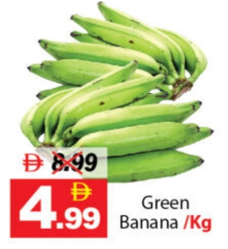 Banana available at DESERT FRESH MARKET  in UAE - Abu Dhabi