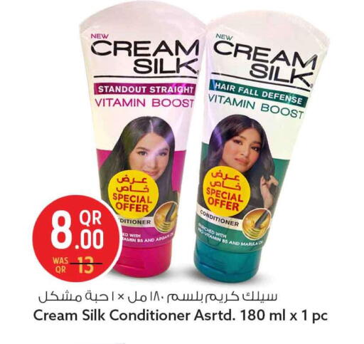 Marula available at Safari Hypermarket in Qatar - Al Wakra