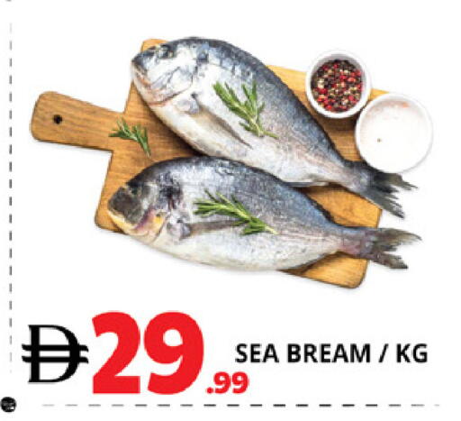 available at EXPRESS AL MADEENA HYPERMARKET LLC in UAE - Abu Dhabi