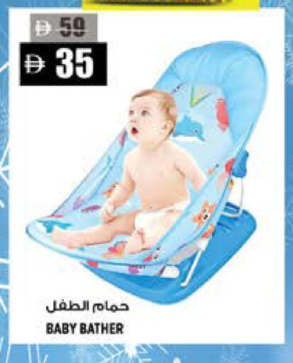 available at Hashim Hypermarket in UAE - Sharjah / Ajman