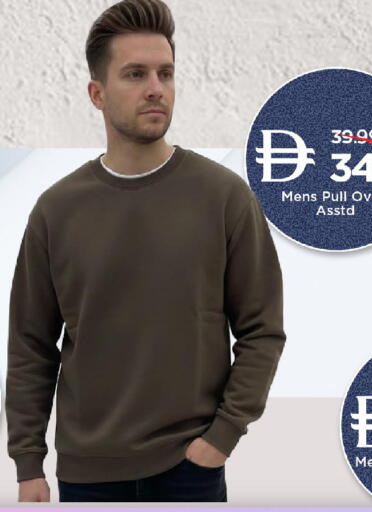 available at مارك & سيف in الإمارات العربية المتحدة , الامارات - الشارقة / عجمان