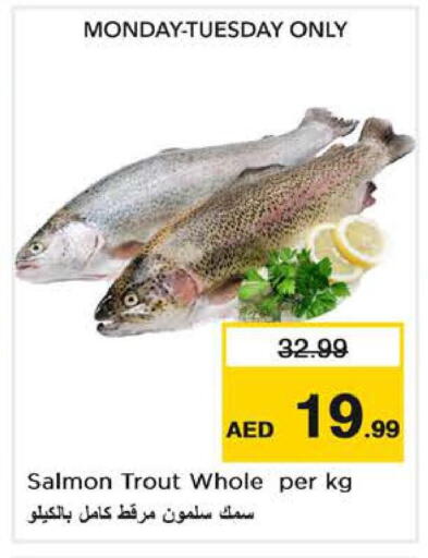 available at Nesto Hypermarket in UAE - Dubai