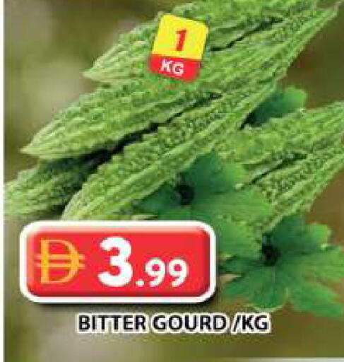 available at جراند هايبر ماركت in الإمارات العربية المتحدة , الامارات - الشارقة / عجمان