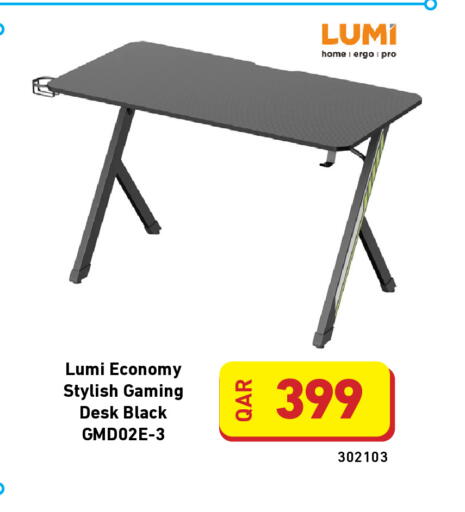 available at ديجيتال زون للتجارة in قطر - الشحانية