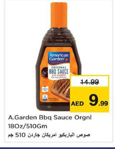 available at Nesto Hypermarket in UAE - Dubai