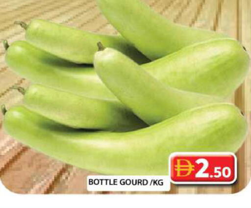 available at جراند هايبر ماركت in الإمارات العربية المتحدة , الامارات - الشارقة / عجمان