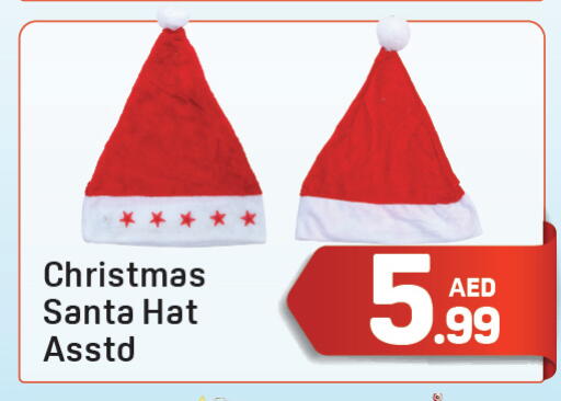 available at Day to Day Department Store in UAE - Dubai