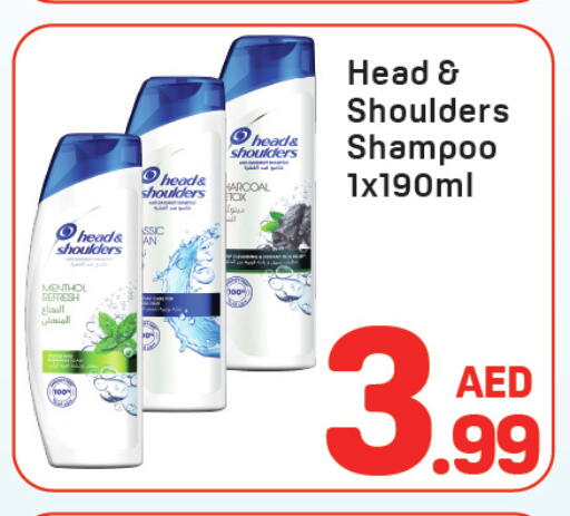 available at دي تو دي in الإمارات العربية المتحدة , الامارات - دبي