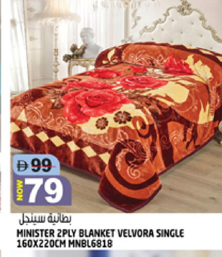 available at هاشم هايبرماركت in الإمارات العربية المتحدة , الامارات - الشارقة / عجمان