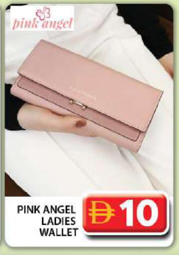 available at جراند هايبر ماركت in الإمارات العربية المتحدة , الامارات - دبي