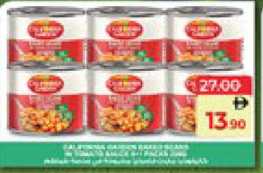 available at لولو هايبرماركت in الإمارات العربية المتحدة , الامارات - ٱلْعَيْن‎