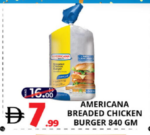 available at EXPRESS AL MADEENA HYPERMARKET LLC in UAE - Abu Dhabi