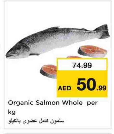 available at Nesto Hypermarket in UAE - Sharjah / Ajman