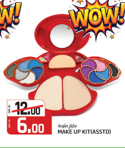 available at كنز ميني مارت in قطر - الشمال