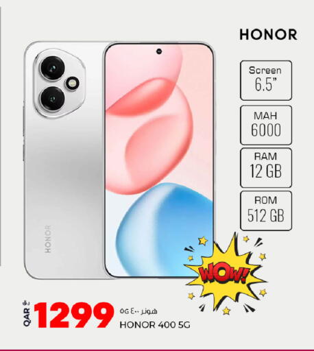 available at روابي هايبرماركت in قطر - الريان