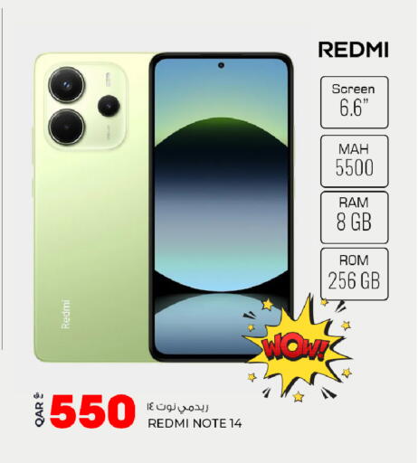 available at Rawabi Hypermarket in Qatar - Umm Salal