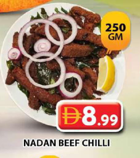 Chilli available at Grand Hyper Market in UAE - Dubai