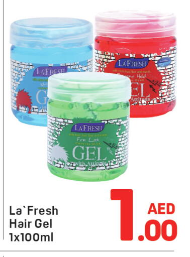 available at دي تو دي in الإمارات العربية المتحدة , الامارات - دبي