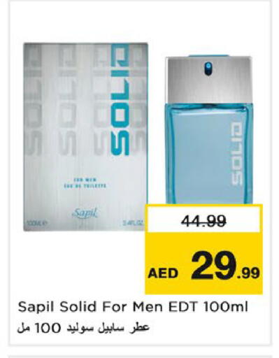 available at Nesto Hypermarket in UAE - Dubai