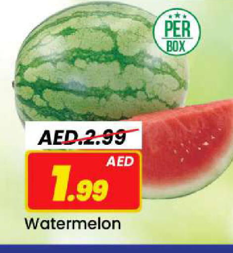 Watermelon available at مارك & سيف in الإمارات العربية المتحدة , الامارات - الشارقة / عجمان
